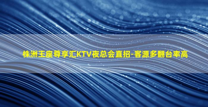 石家庄酒吧招聘
